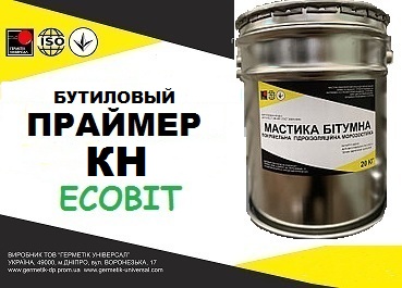 Праймер бутиловый КН Ecobit ГОСТ 24064-80